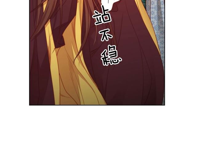 第100话 她怎麽可能会死126