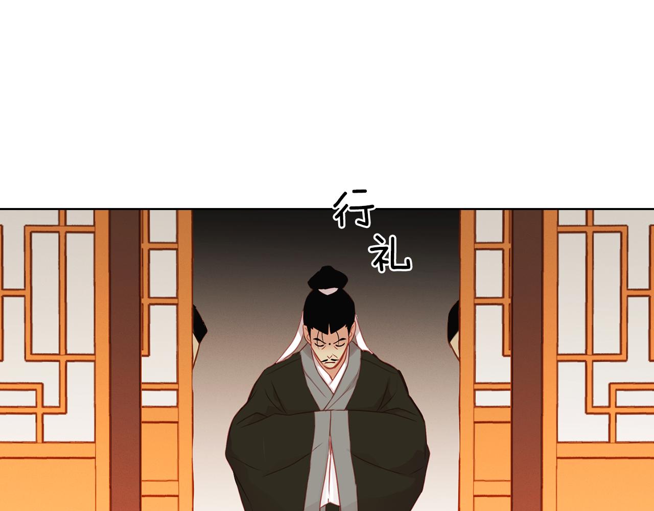 第66话 真是残忍33
