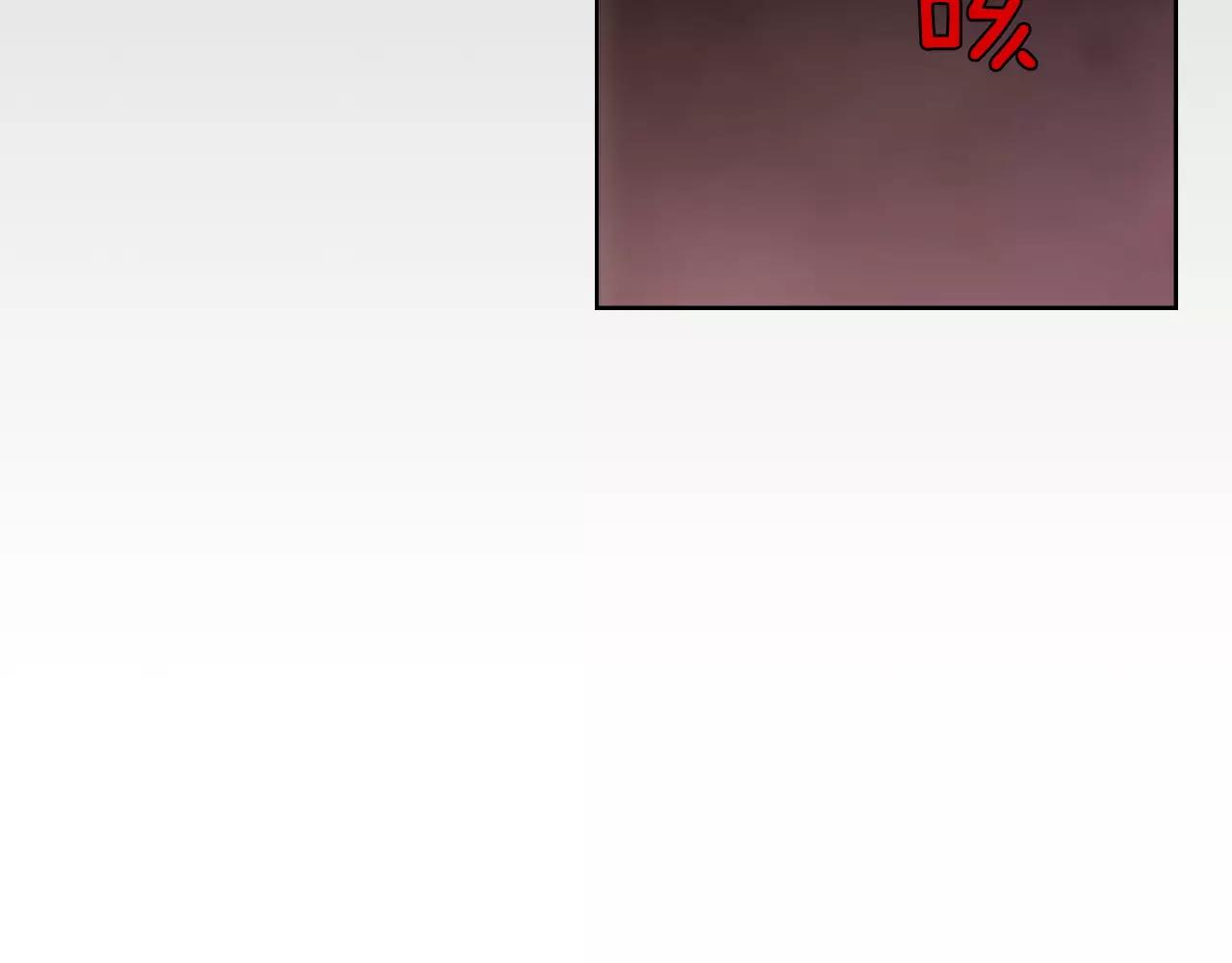第15话  我夺走了你的一切67