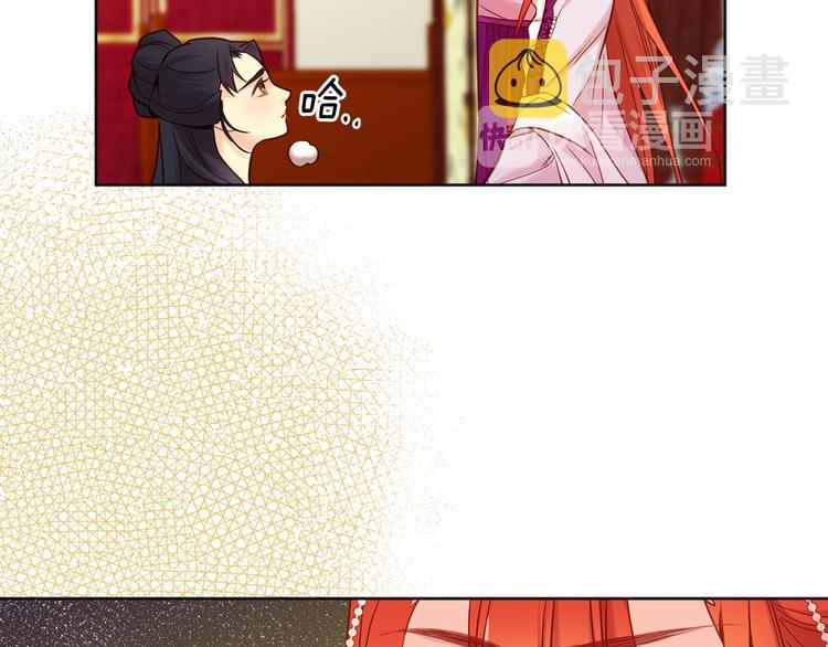 第41话 我讨厌你22