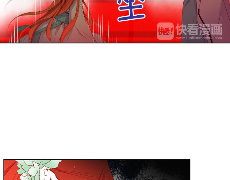 第57话 这不是你待的地方36