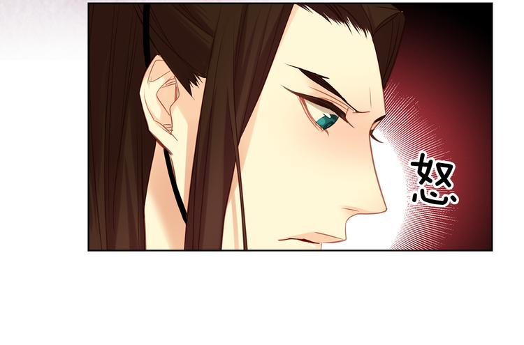 第42话 关禁闭！36
