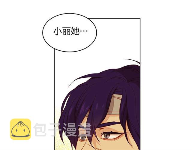 第104话 永远离开89
