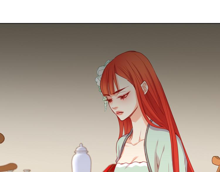 第53话 你在望着谁？92