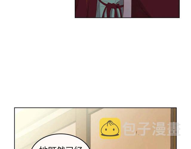 第119话 你要好好的，等我114