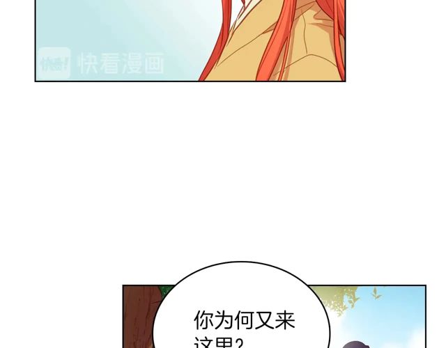 第120话 事已成定局32