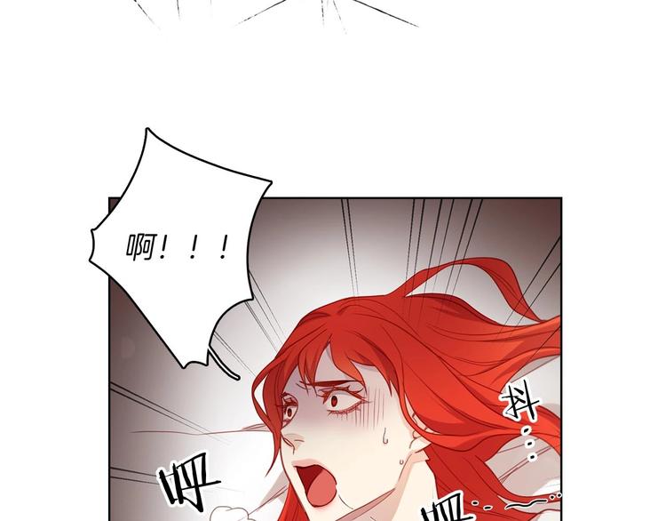 第110话 噩梦般的经历11