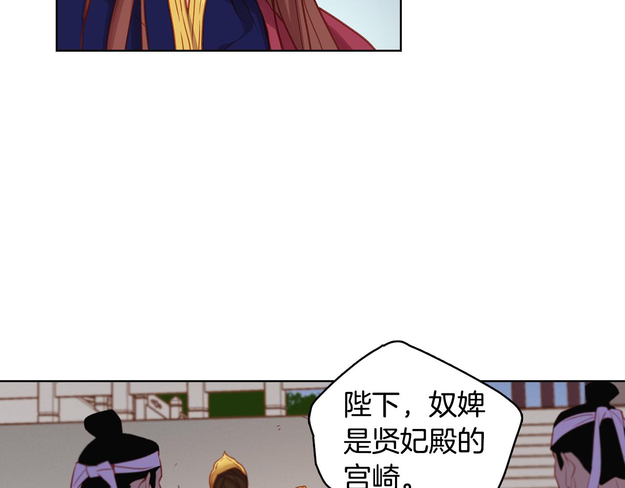 第59话 等一不归人43
