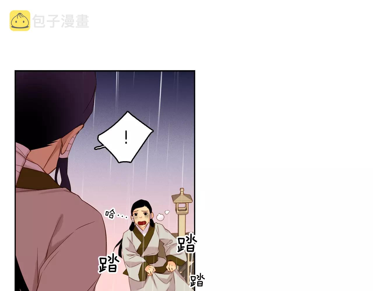 第30话 失踪？！60