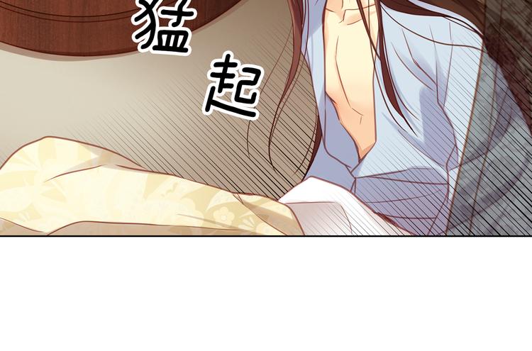 第45话 她不是丽72
