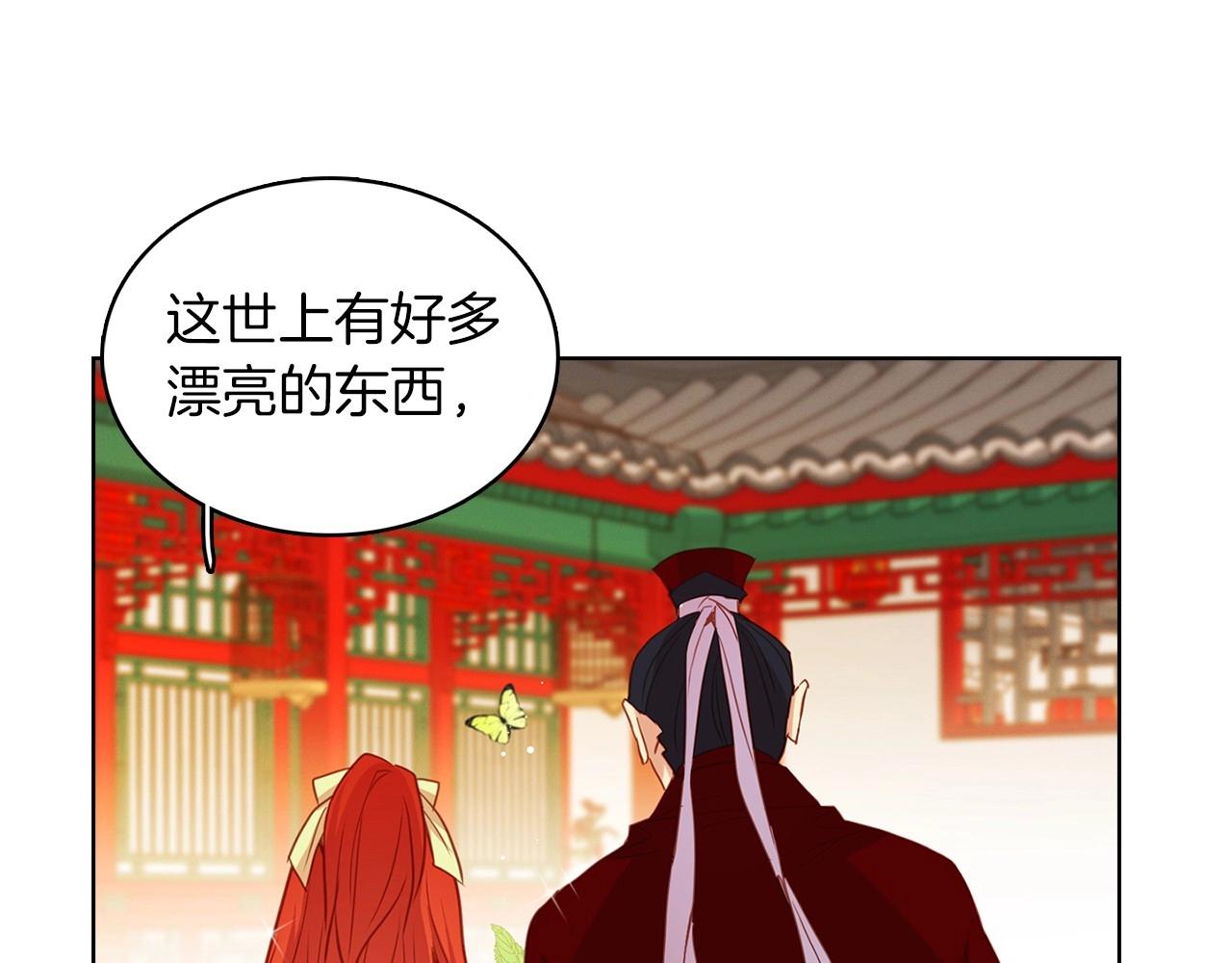 第127话 回望过去95