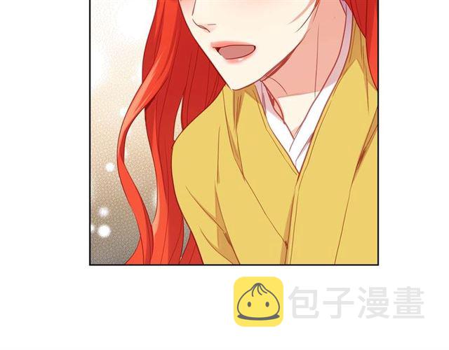 第117话 远远地看着你91
