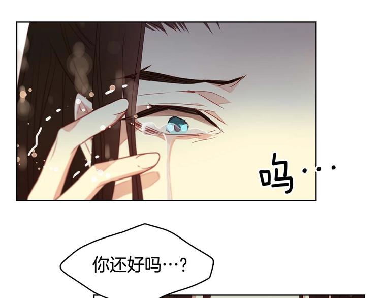 第115话 不必打扰120