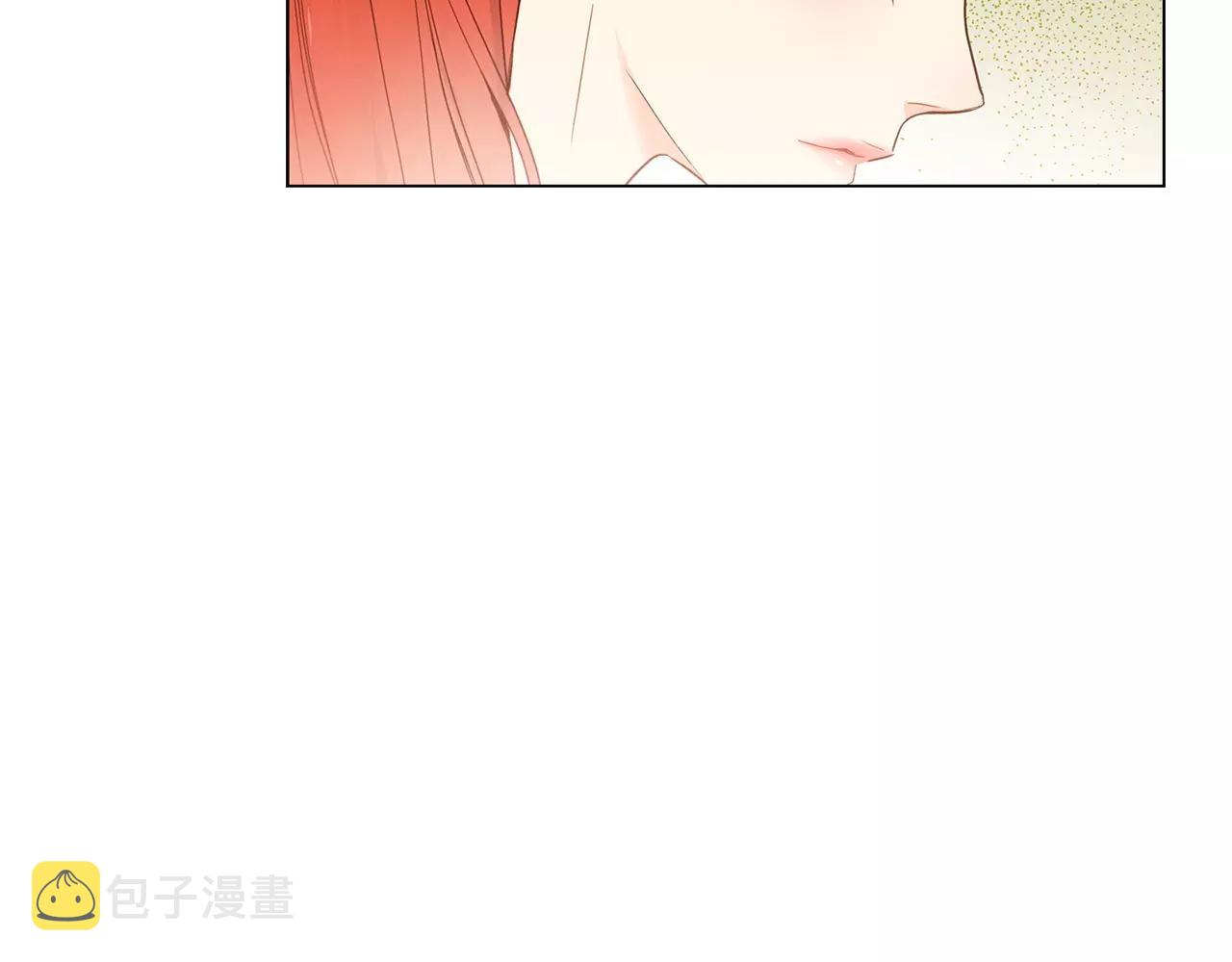 第15话  我夺走了你的一切10