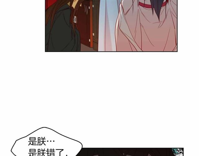 第106话 寻短见9