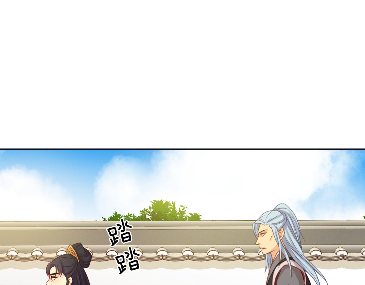 第66话 真是残忍81