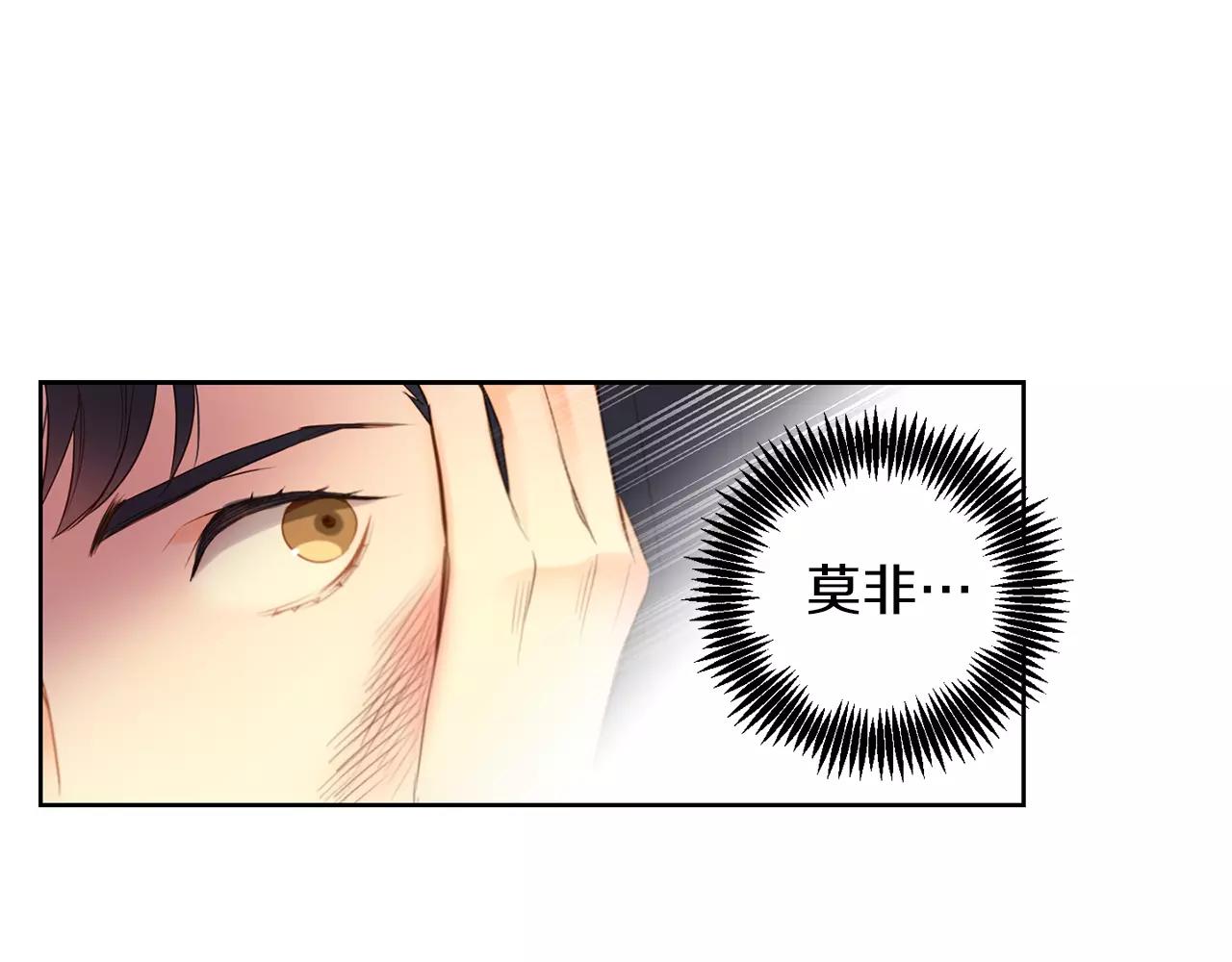 第24话 小心恶灵？26