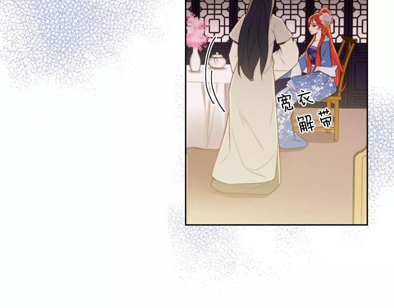 第24话 小心恶灵？96