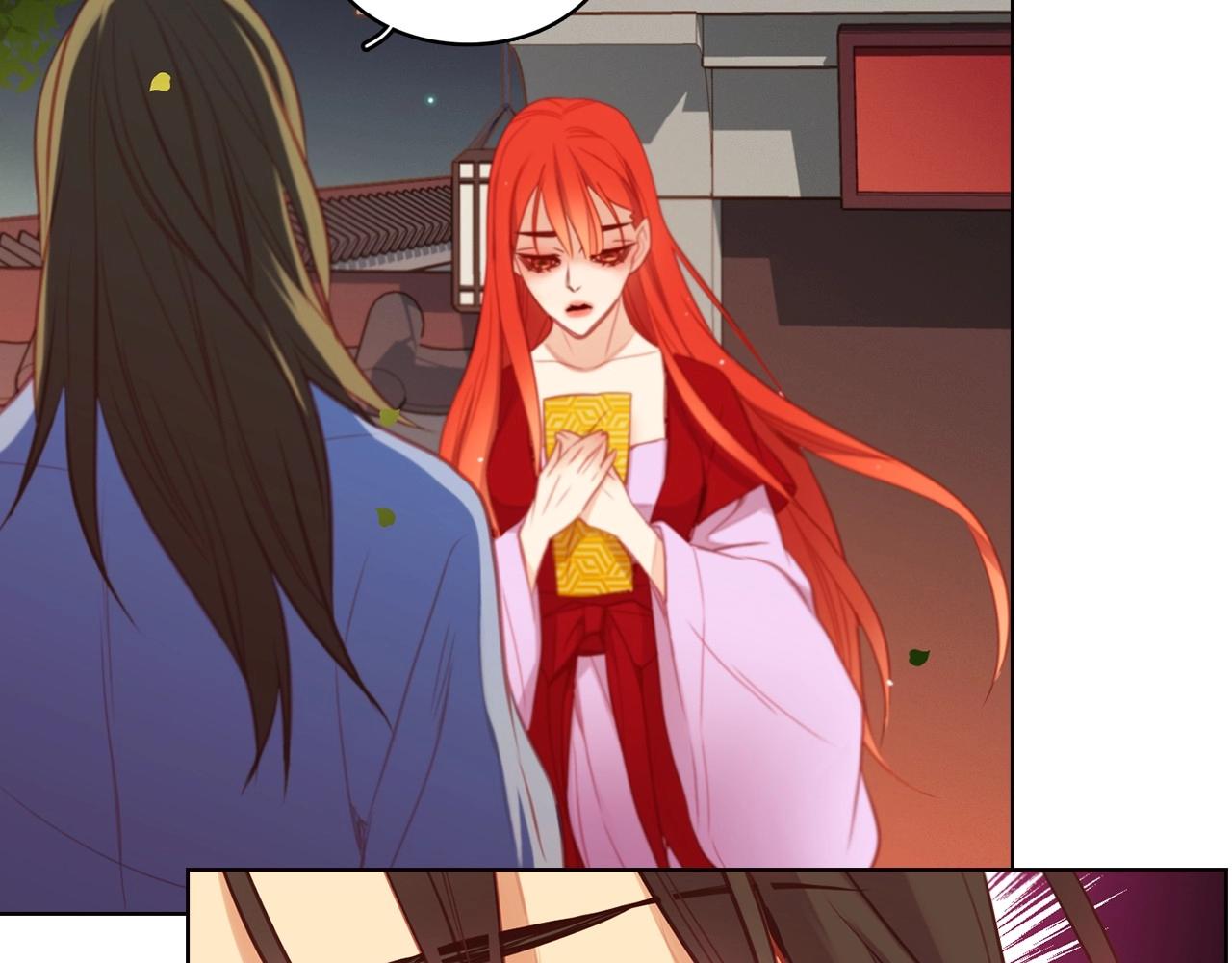 第83话 无比坚定的神情19