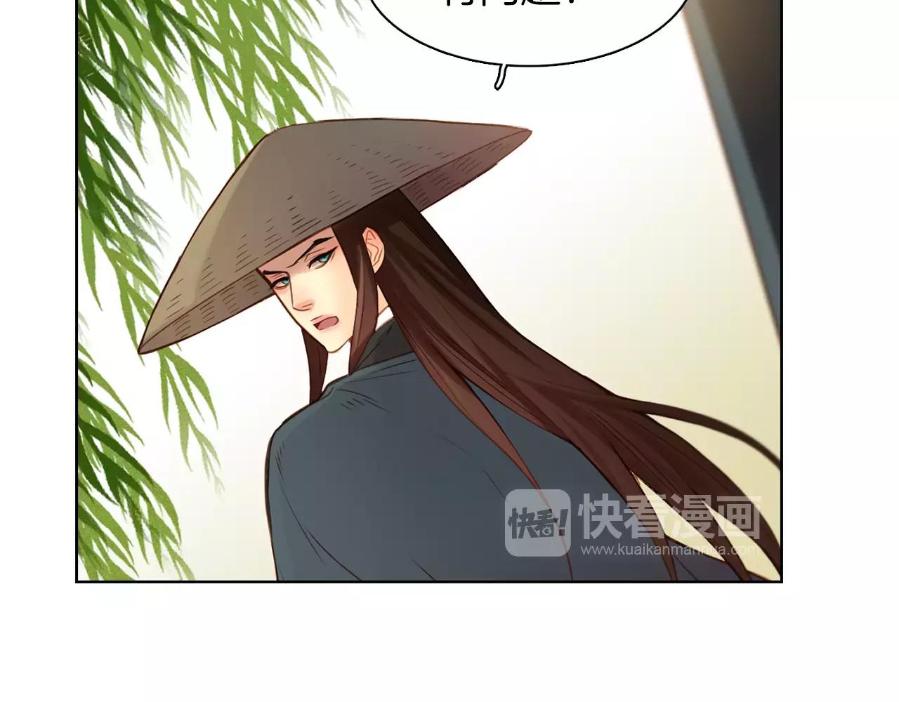 第27话 捣乱？！19