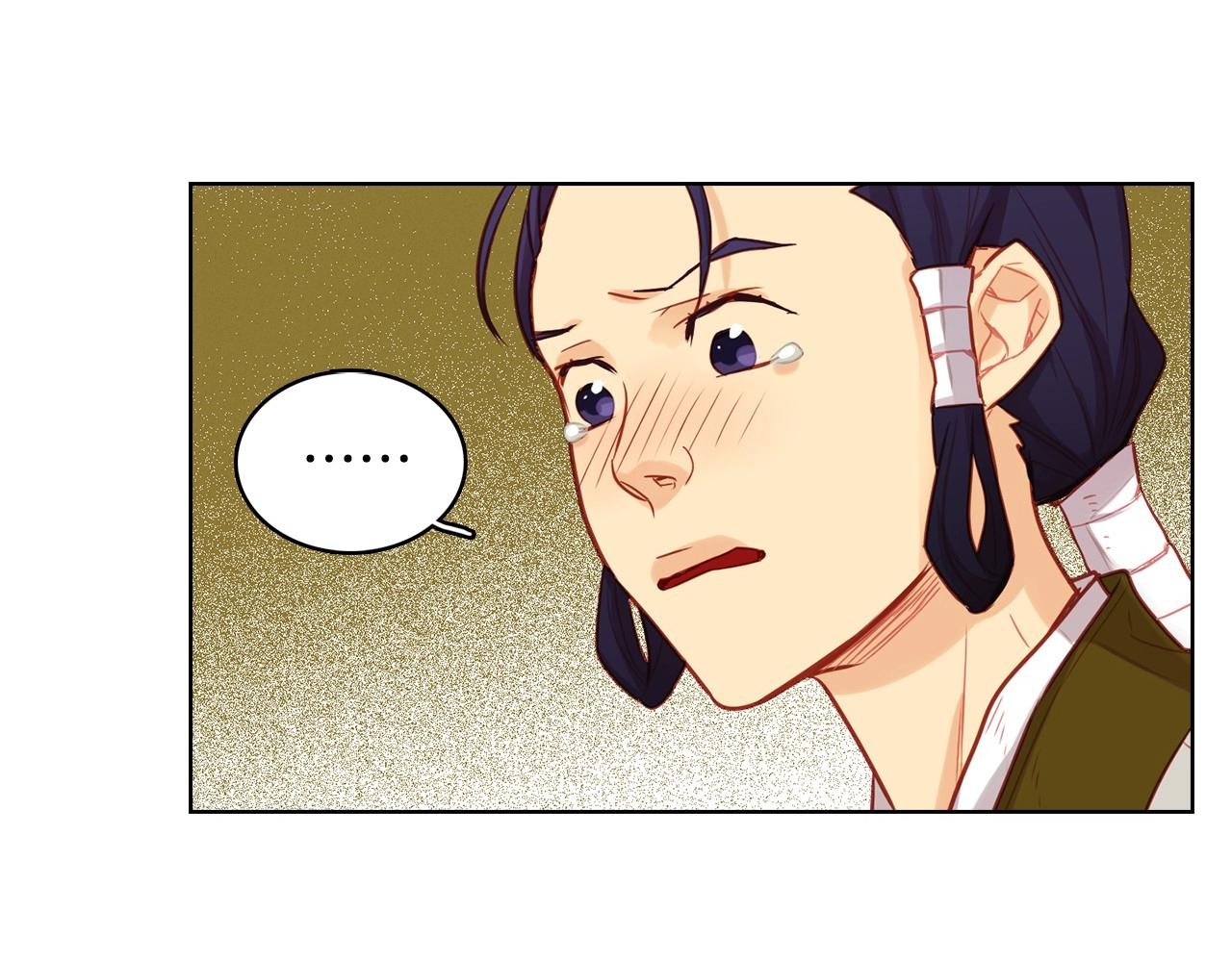 第81话 思他，念他38
