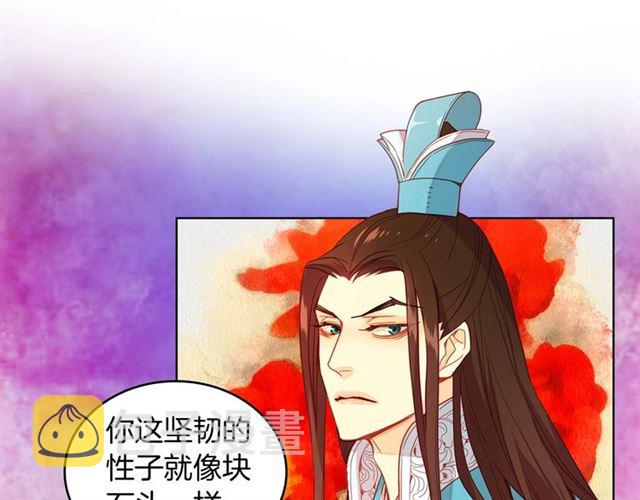 第104话 永远离开11