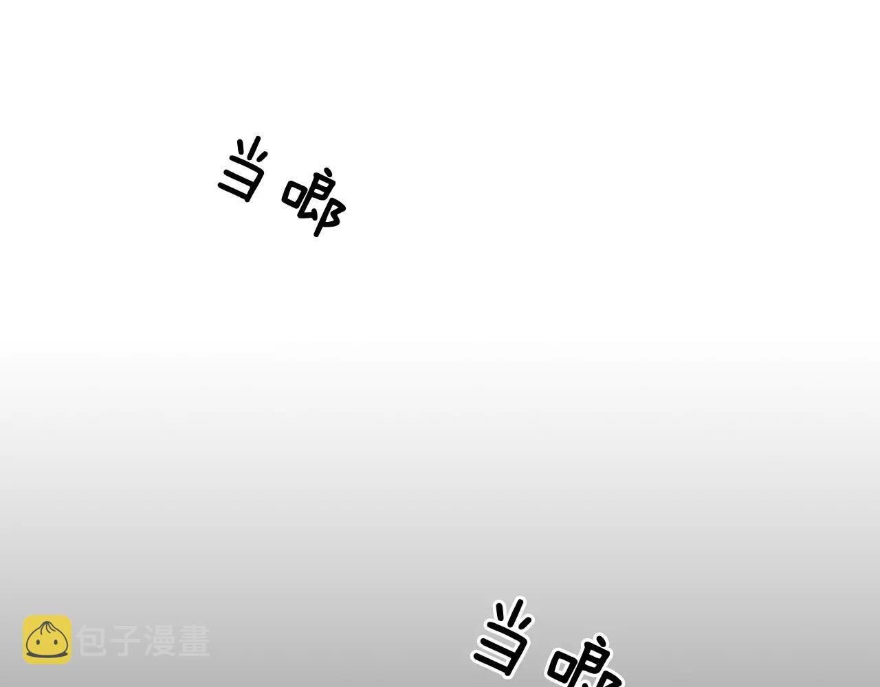 第18话 母亲的爱情91