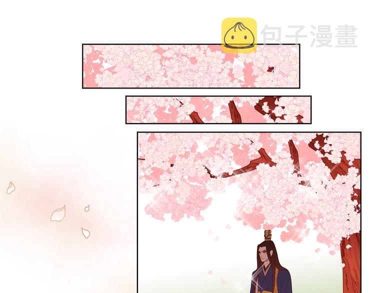 第50话 你要见我？70