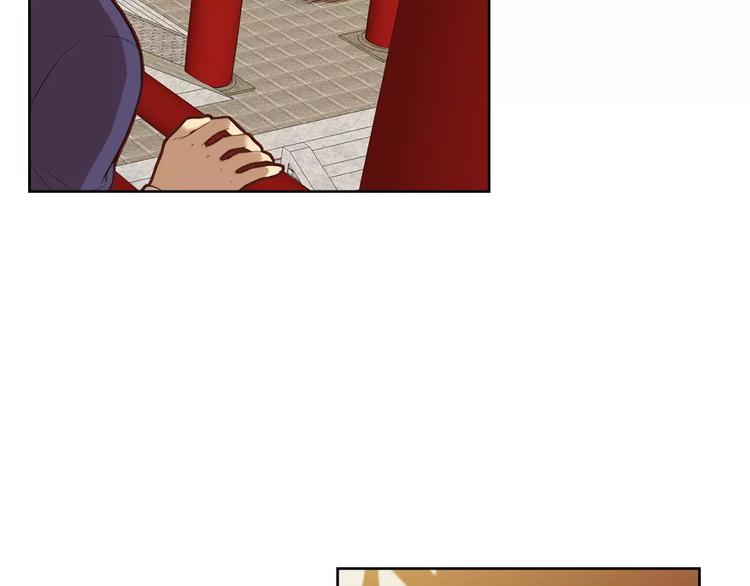 第3+4话 梨花有毒41