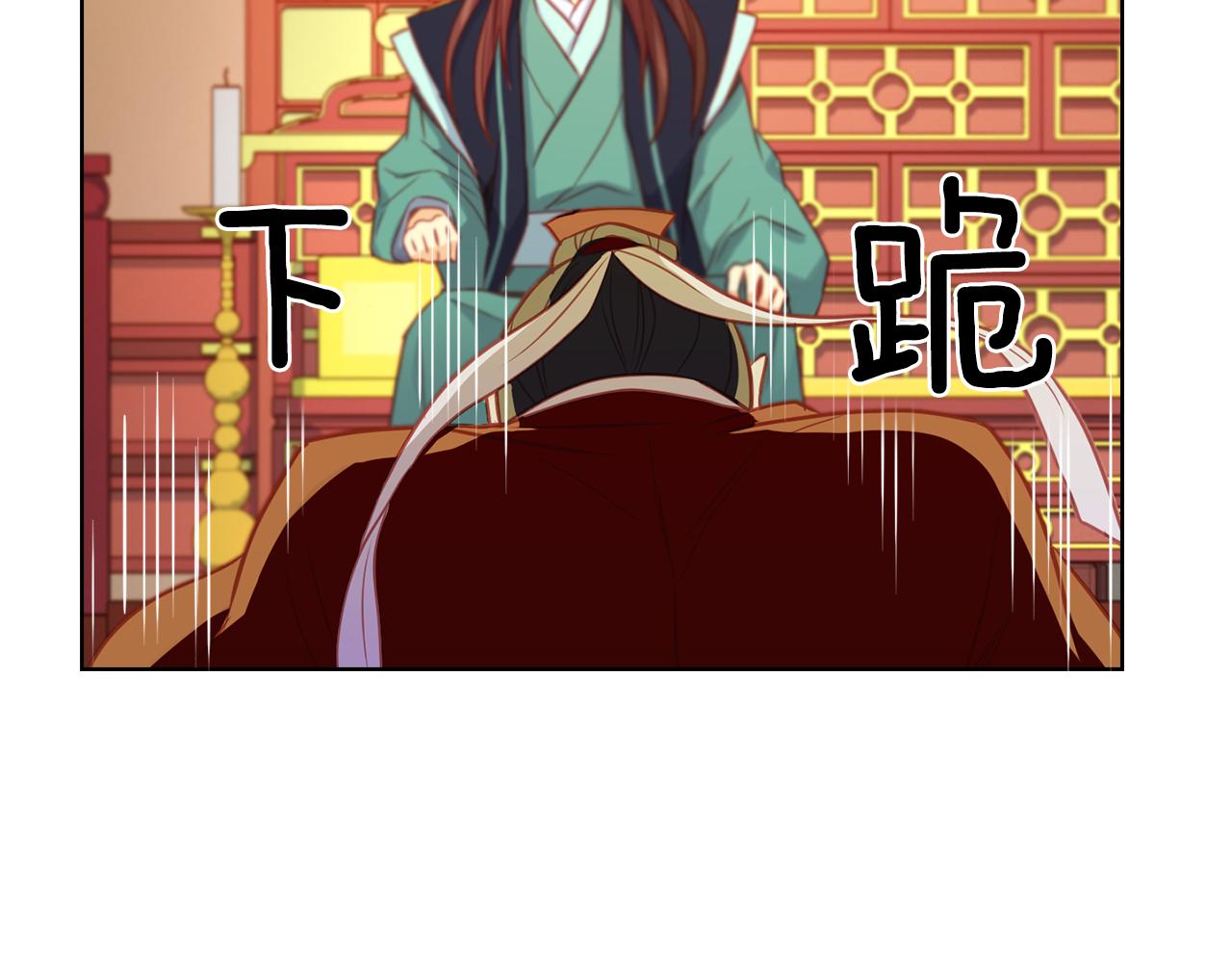 第67话 不敢置信48