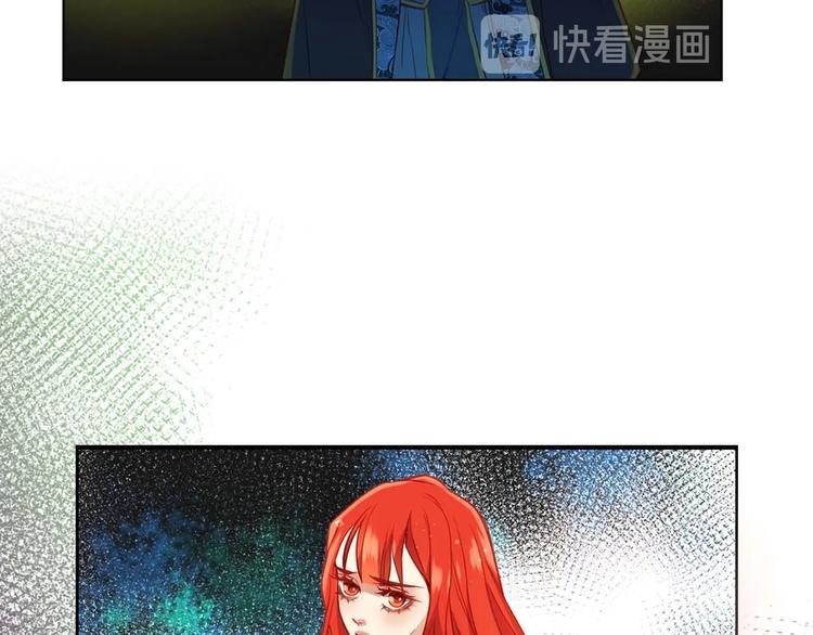 第113话 我害怕…61