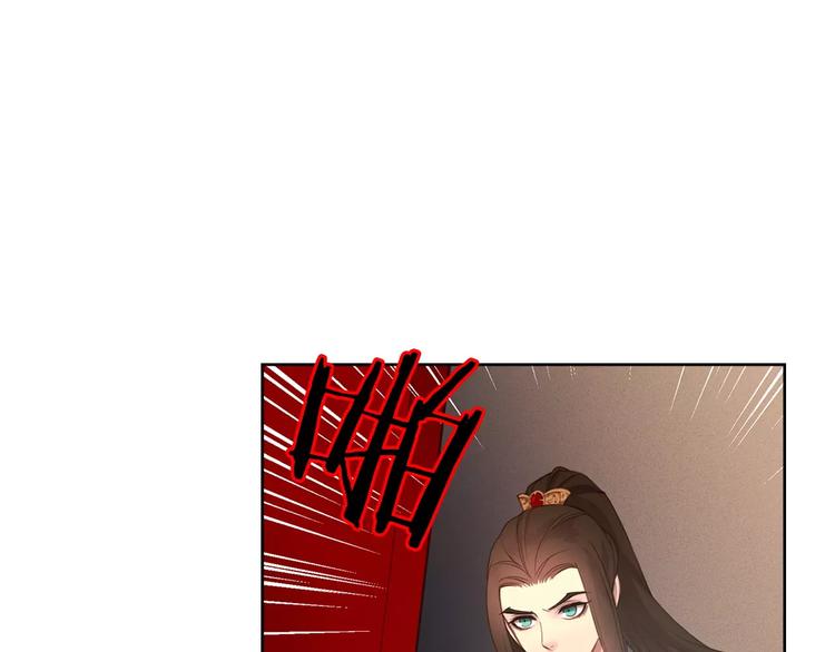 第3+4话 梨花有毒81