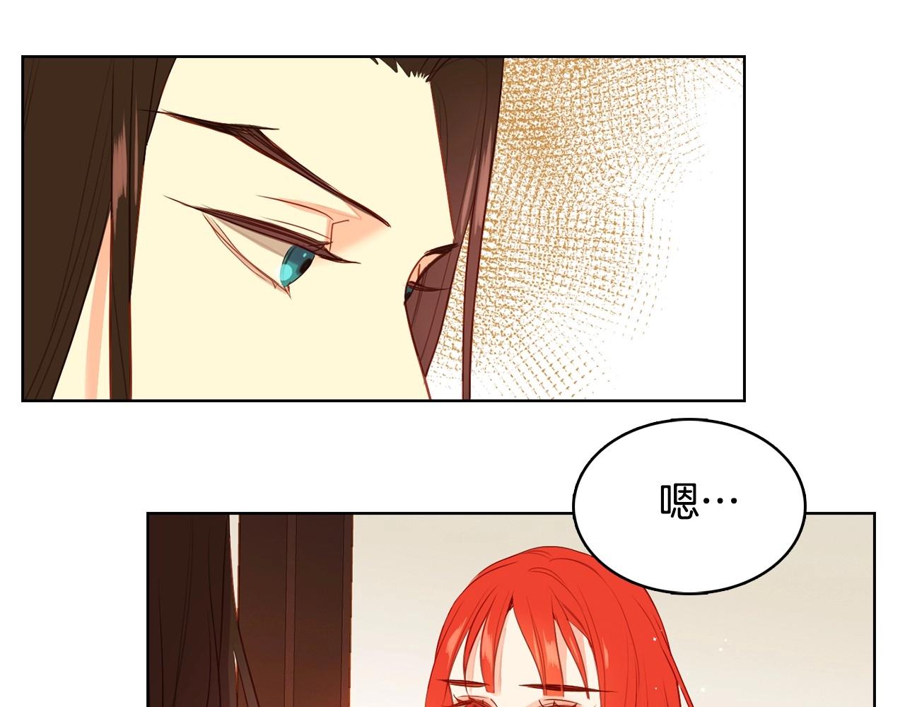 第129话 我就是你的宫89