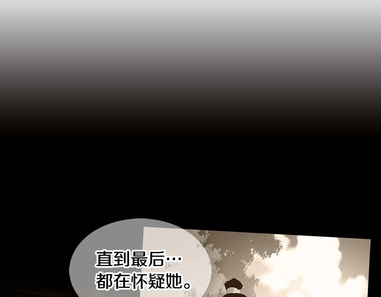 第128话 我的小可人19