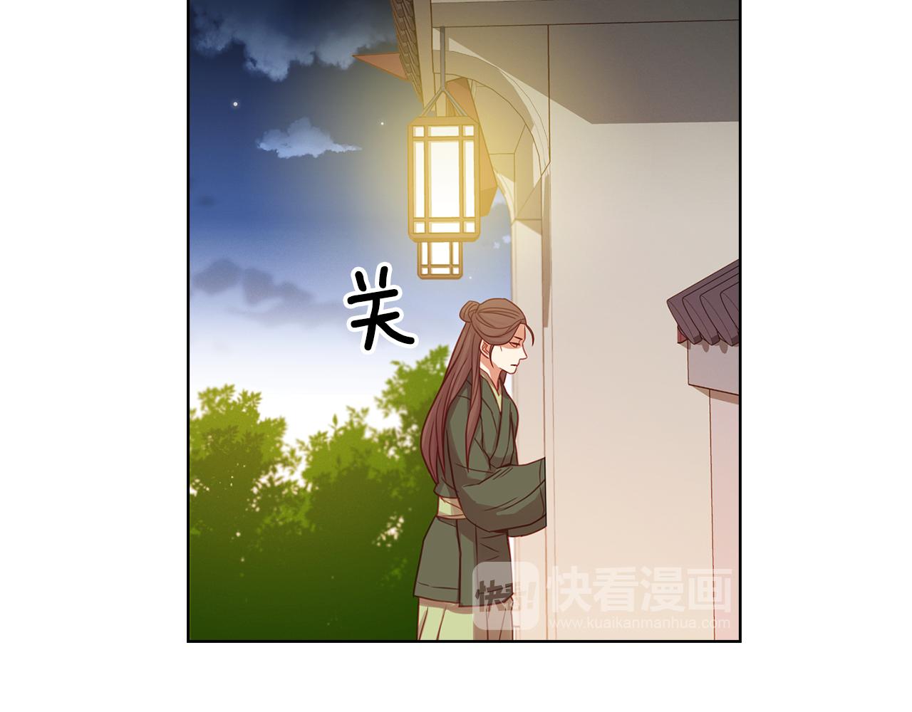 第69话 妖孽？98