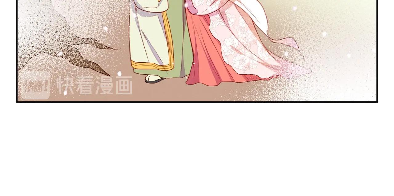 大结局 我们 现在很幸福…16