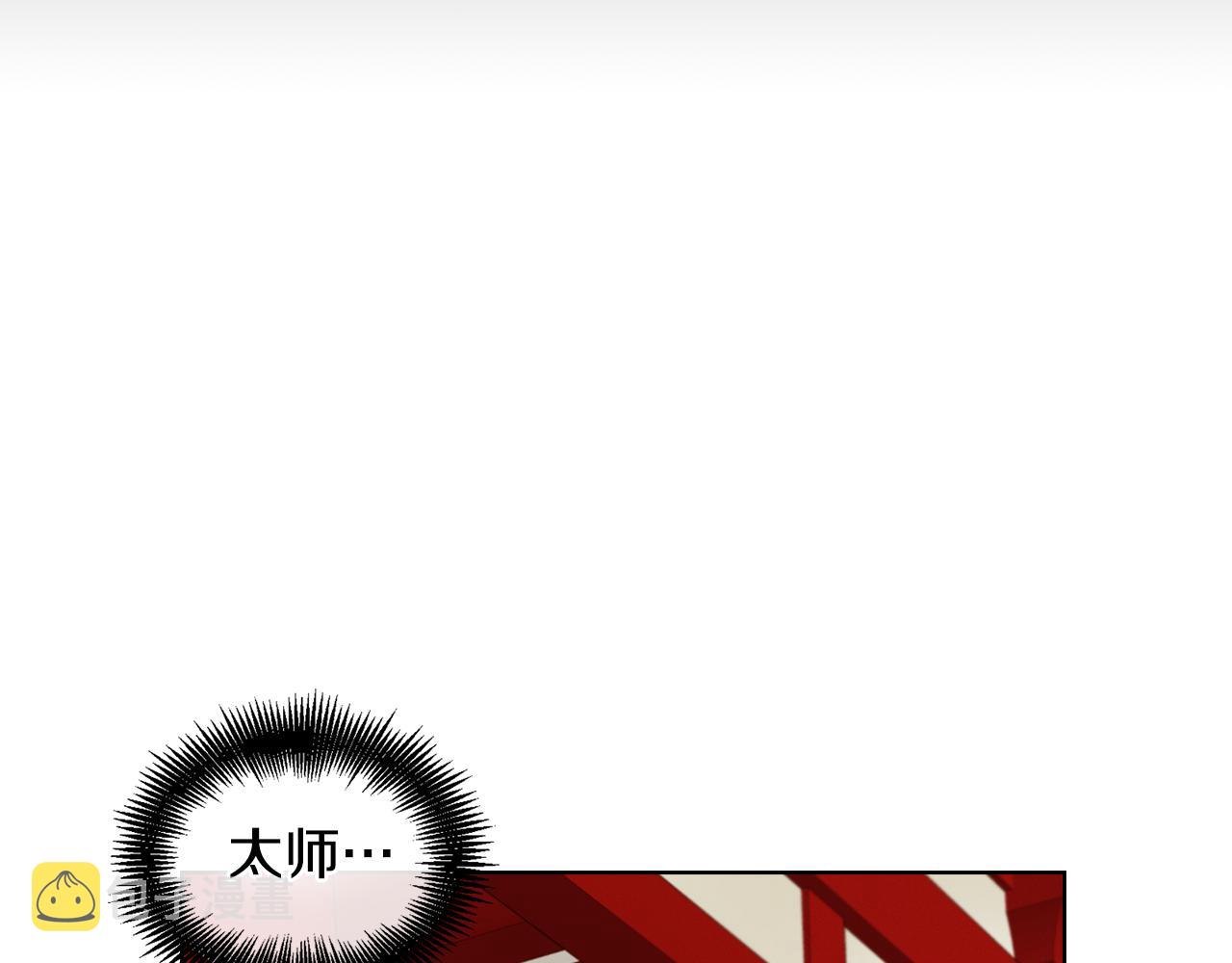 第58话 活下去的意义82