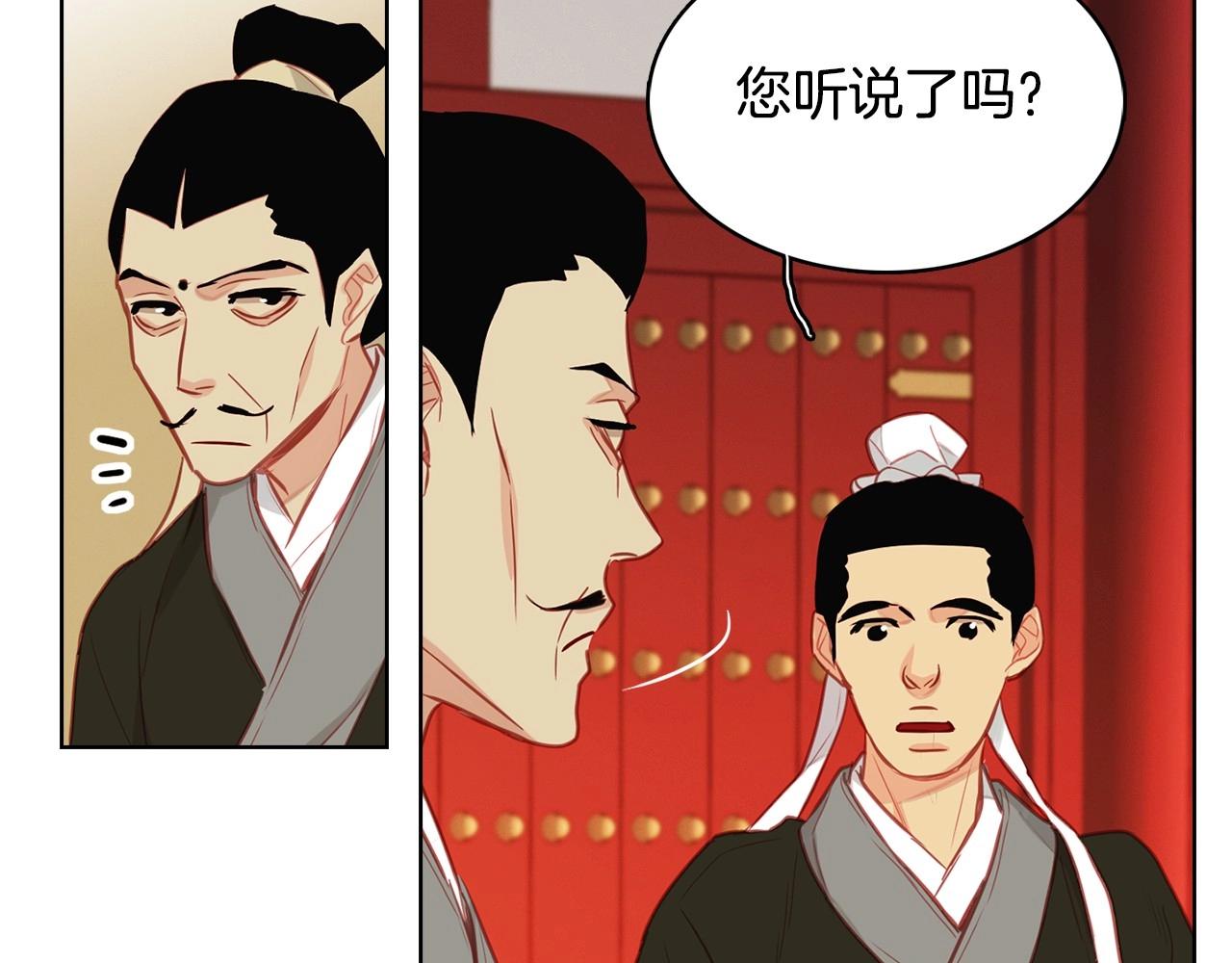 第80後 立後一事千真万确？30