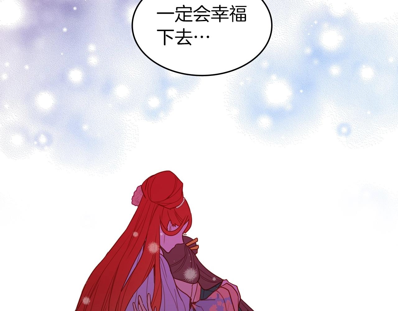 第127话 回望过去9