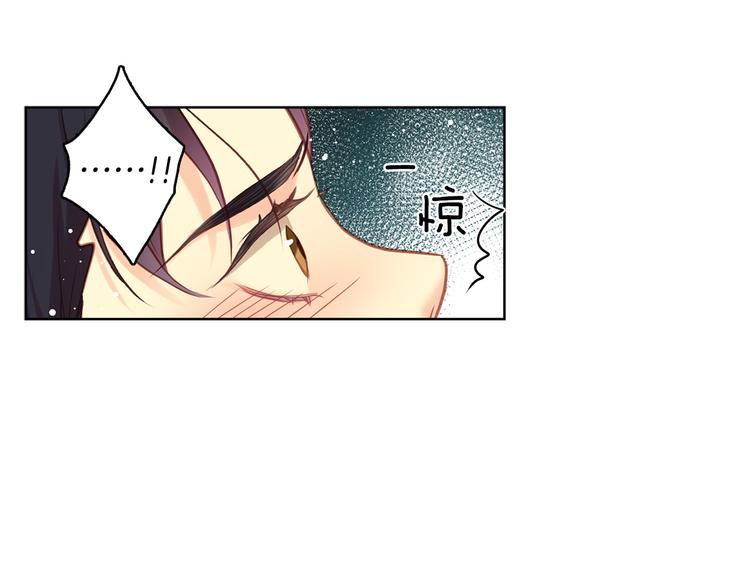 第41话 我讨厌你107