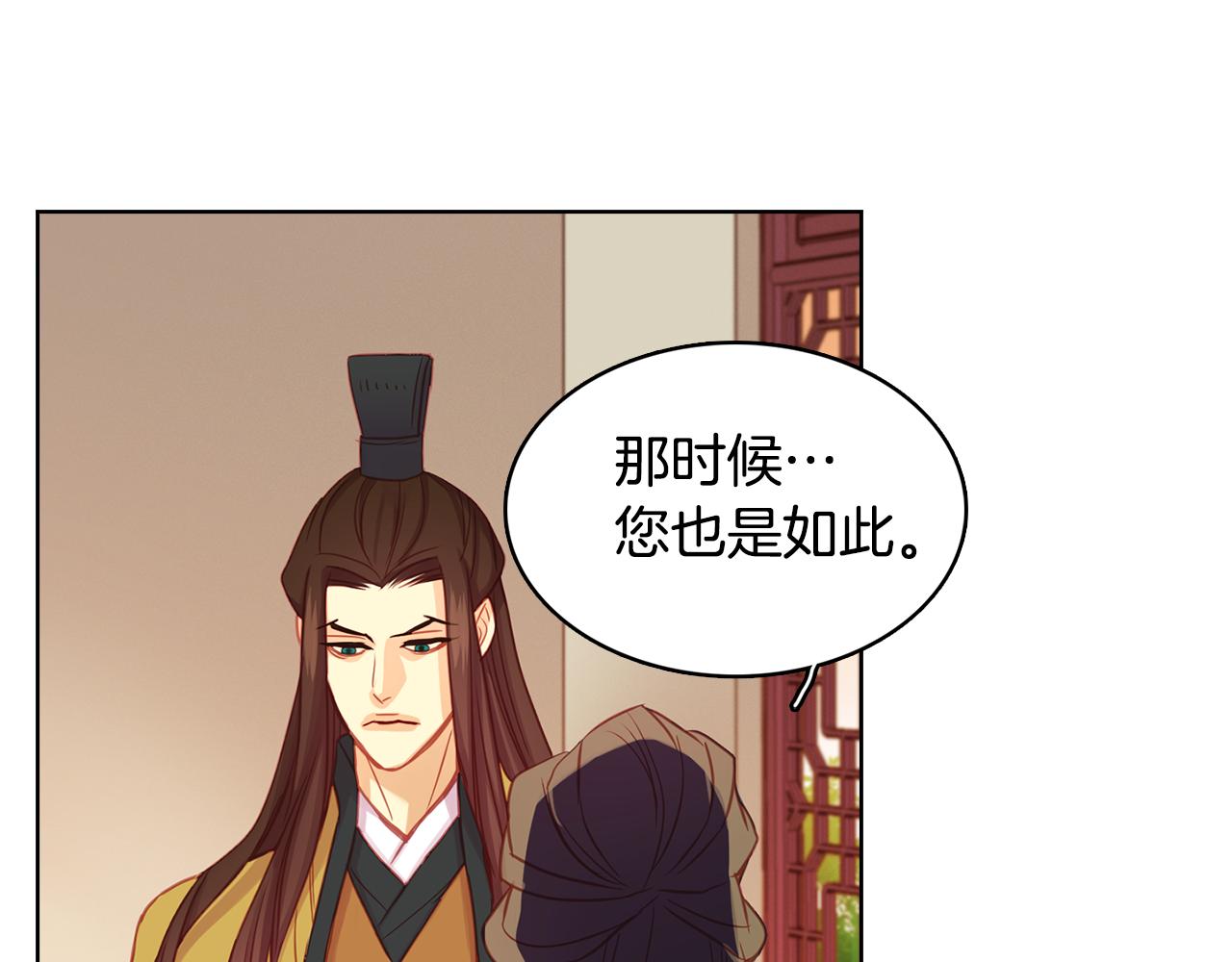 第68话 她不会这样58