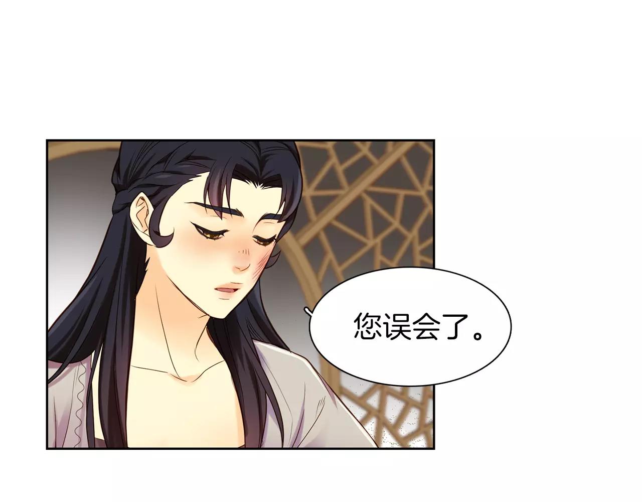 第24话 小心恶灵？85