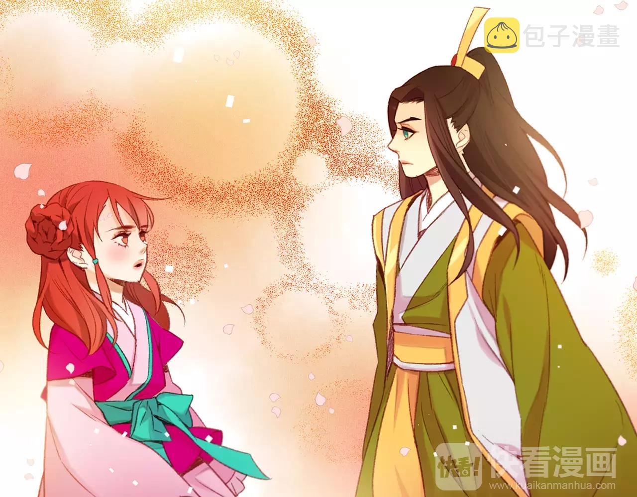 第22话 答案？8