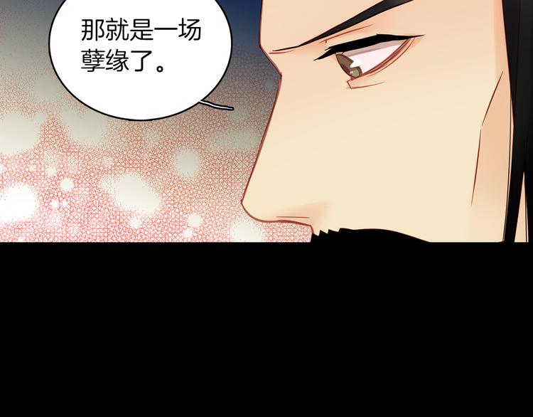 第44话 毫无动静64