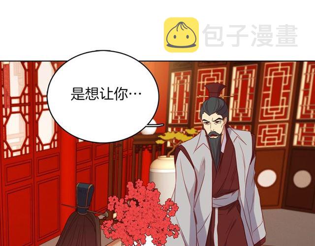 第104话 永远离开35