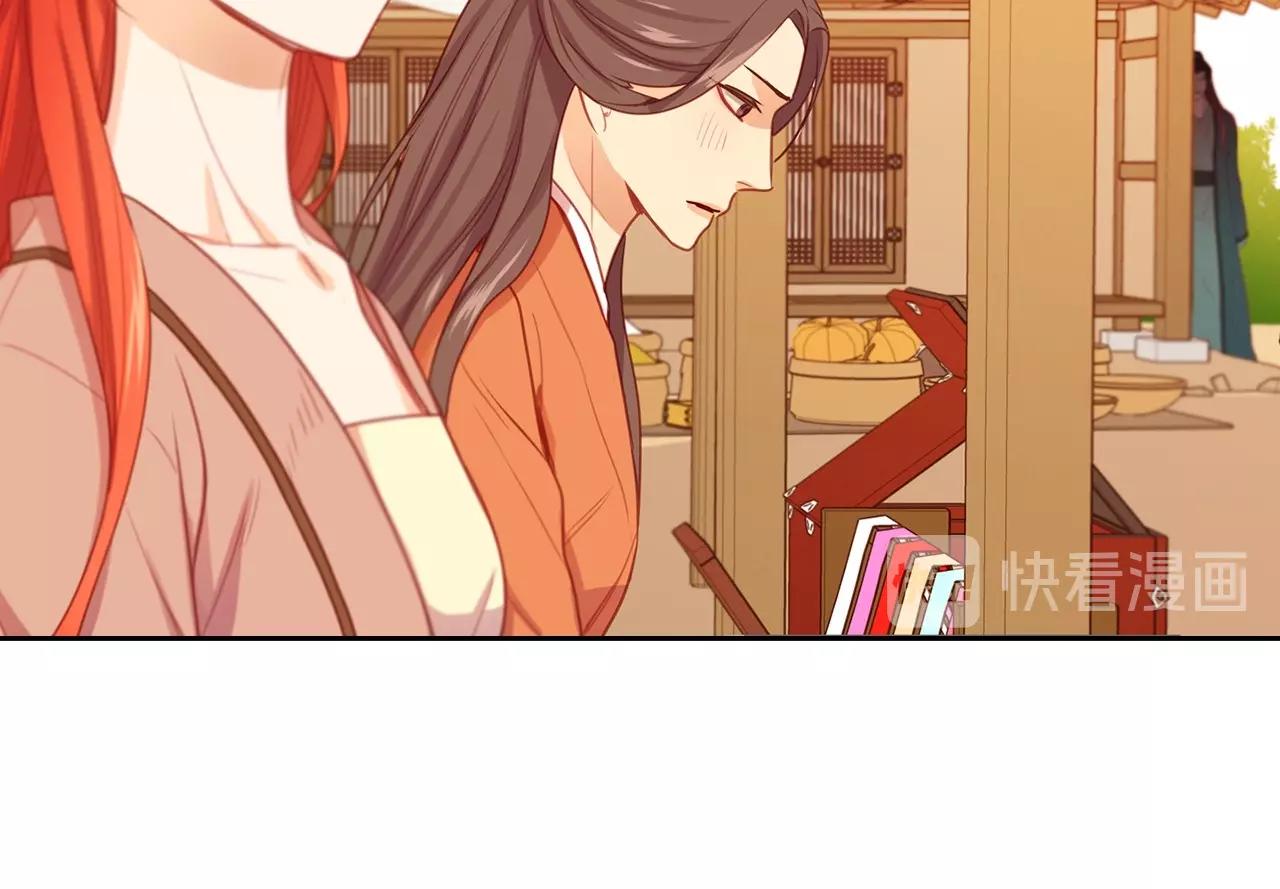 第77话 我从没有抛弃你！15
