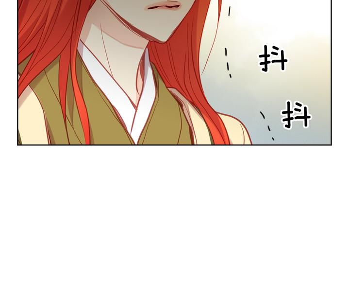 第109话 我还是我❤️52