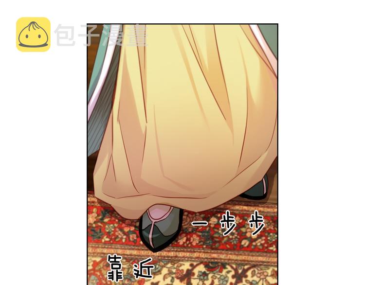 第47话 遇刺112