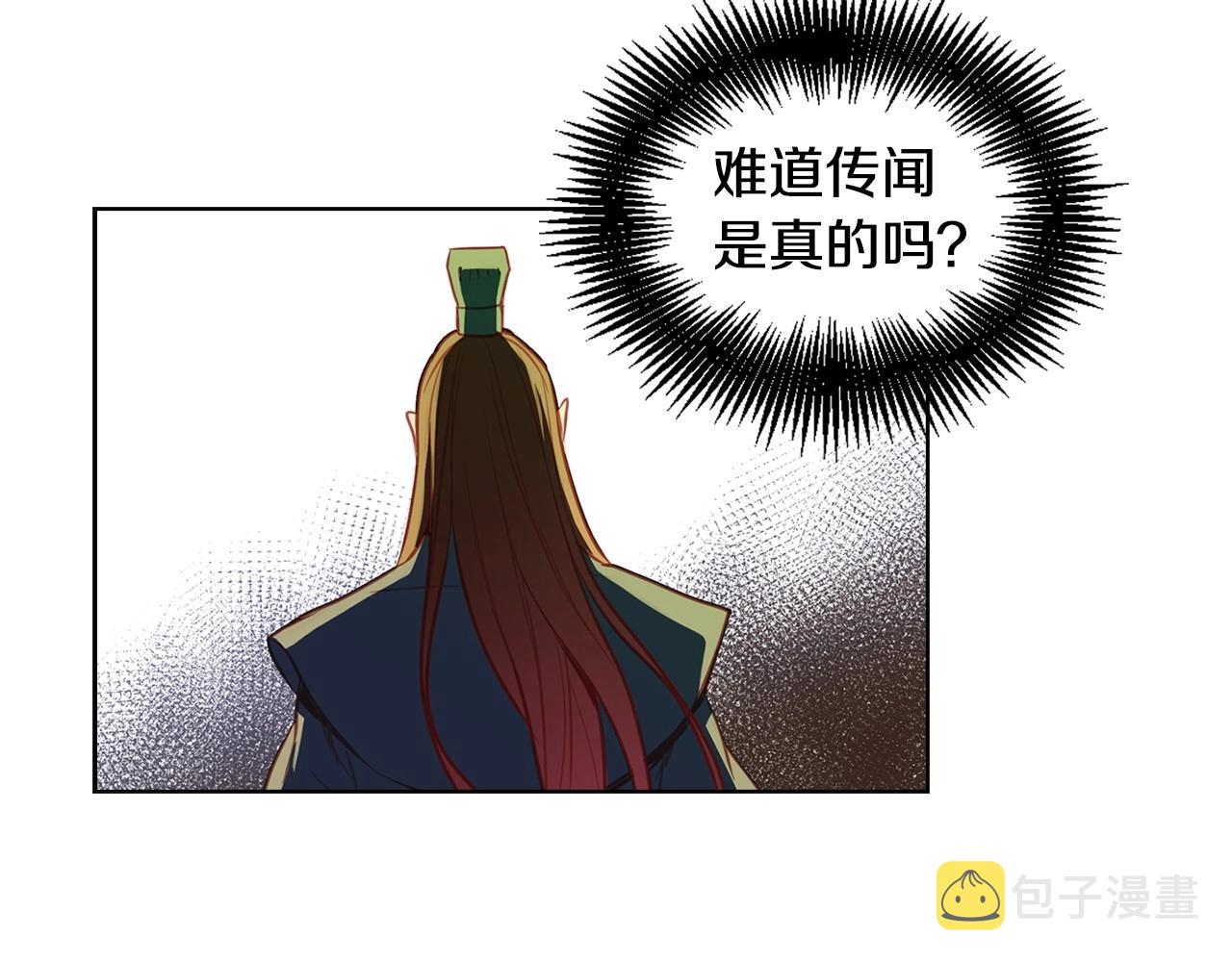 第80後 立後一事千真万确？55