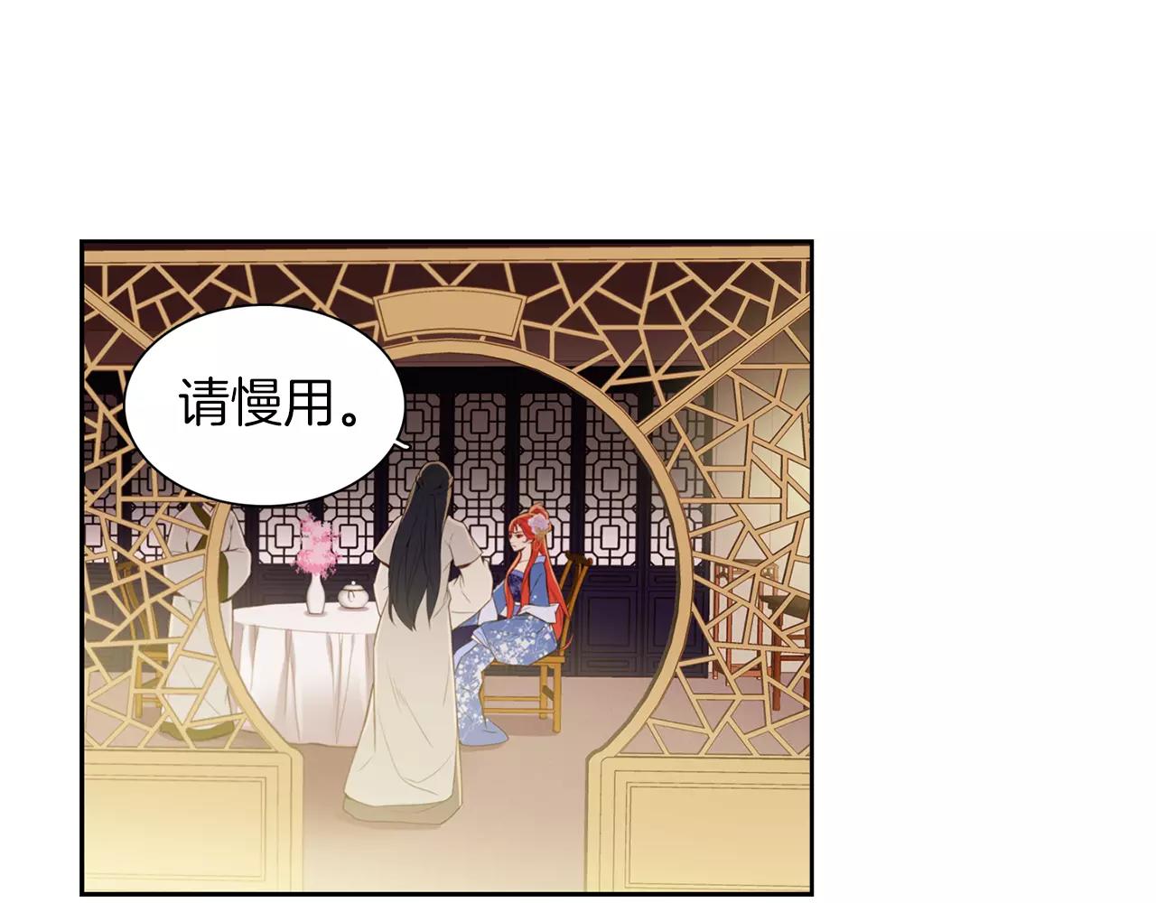 第24话 小心恶灵？80